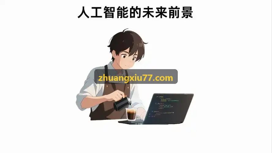 多语种语音合成对照频谱